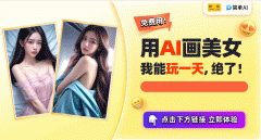大师还签了《市场保供许诺书