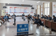<strong>极组织全体干部进修《中华人平易近法律</strong> 