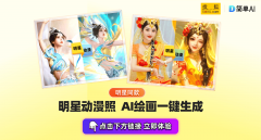 <strong>若是不敷对劲多测验考试啊~这个行话叫做</strong> 