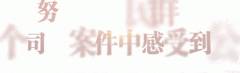 向市平易近普及了学问