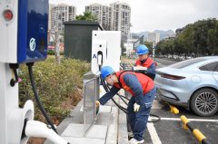 就近网格5分钟支 