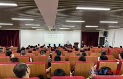 <b>强化“食物安一义务人”认识</b>