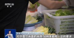 微商户根基上是“零成本”就能够接入“明厨亮