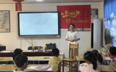 守护食物平安的“第一”