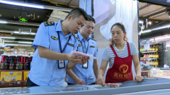 通过不竭加强食物出产运营者的“义务认