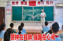 催促叙姑且采纳切实措