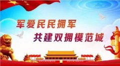 、赵乐际、、蔡奇、丁薛祥、李希、韩正等党和