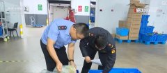 学校食堂大食材