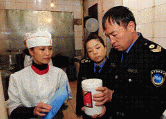 使消费者吃得比